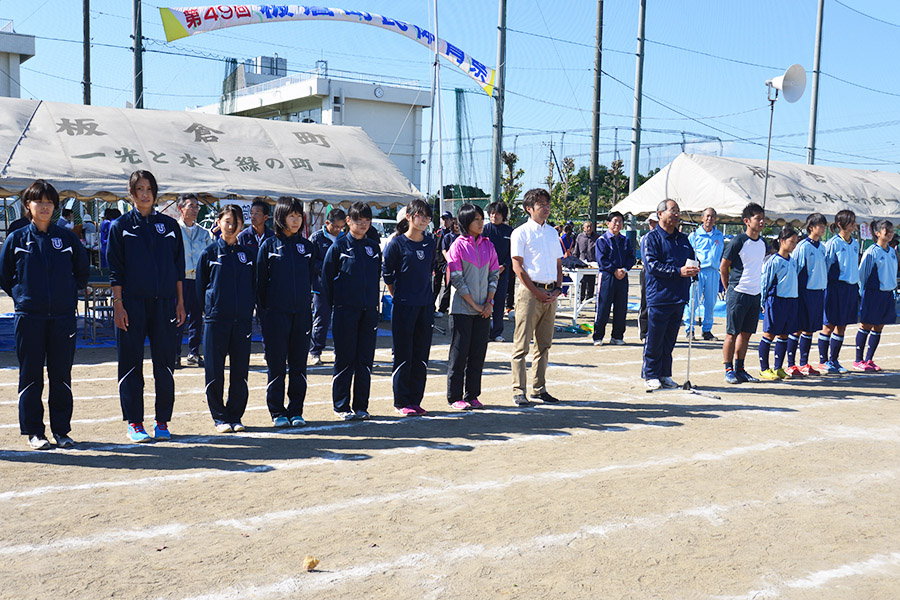 町長活動記録（20131013 町民体育祭）02