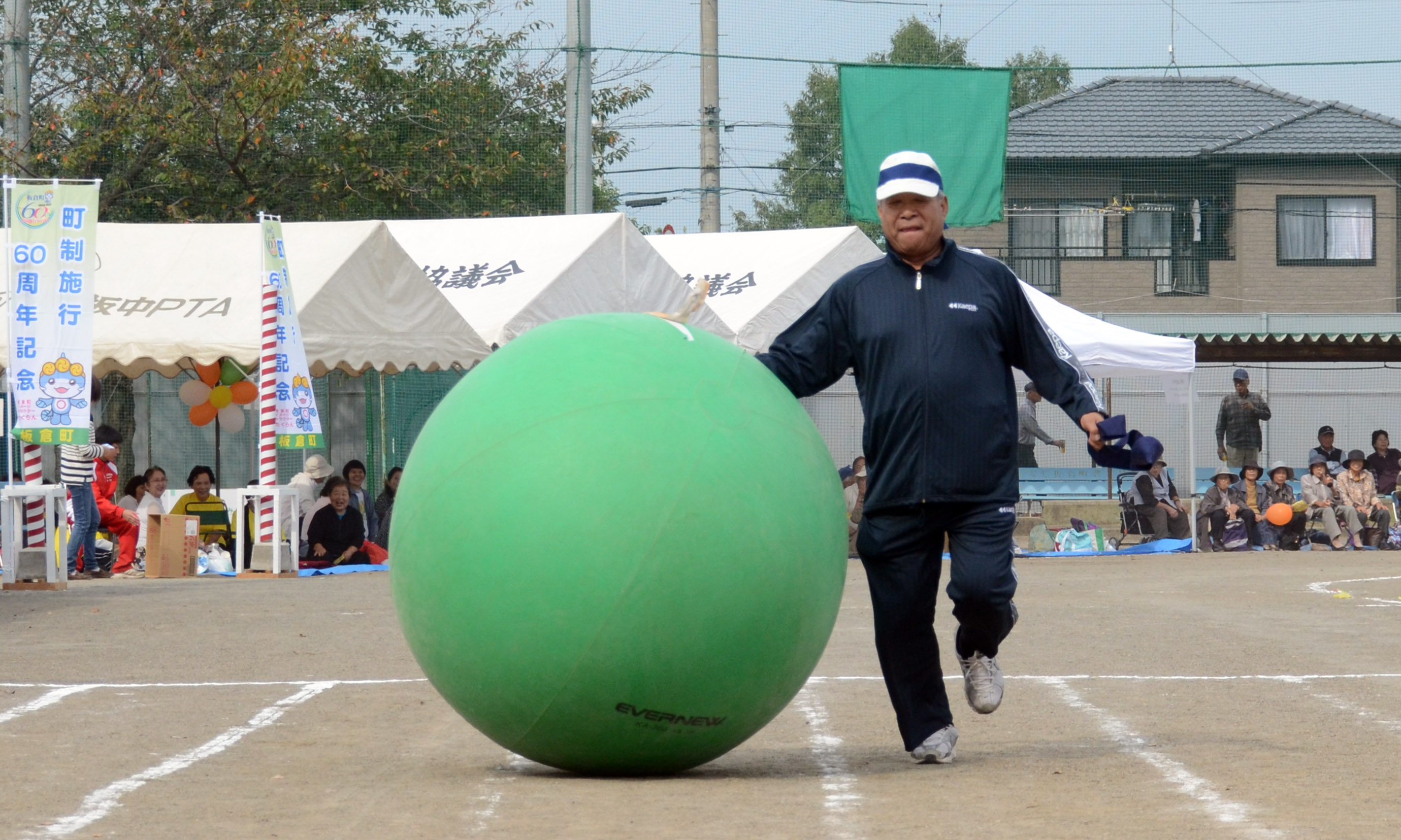 第50回板倉町民体育祭画像03