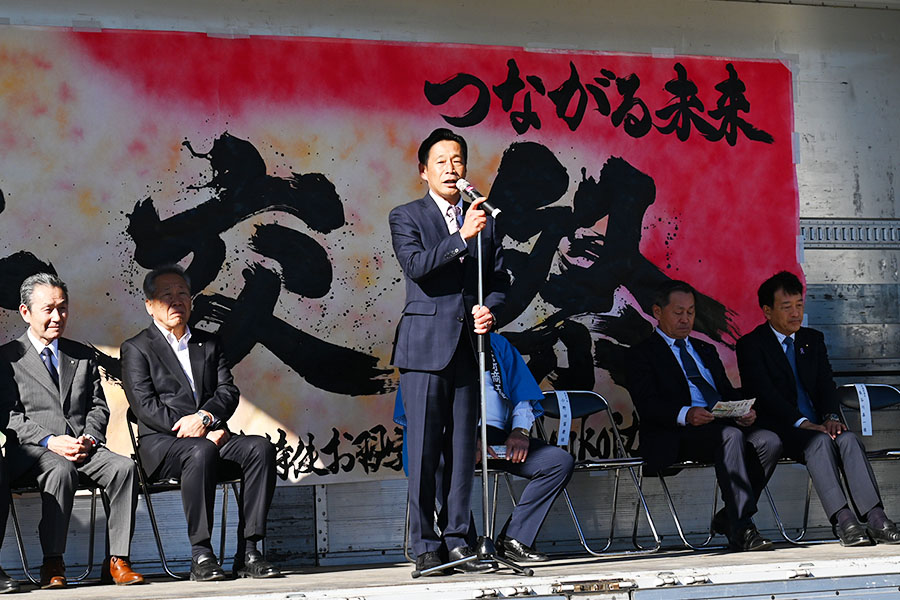 町長フォトニュース（20241123_商工祭）02.jpg