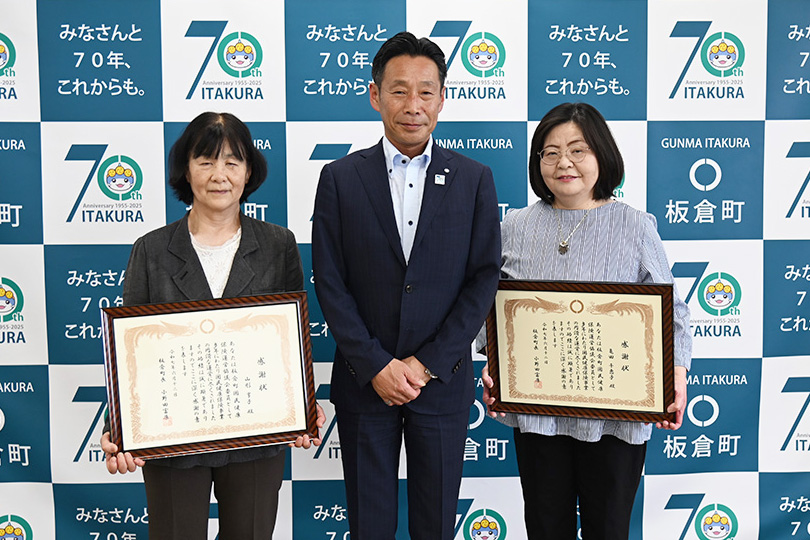 町長フォトニュース（20250612_国民健康保険運営協議会）01