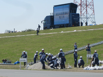 利根川水系連合水防演習1の画像