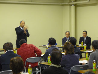 文化協会定期総会の画像