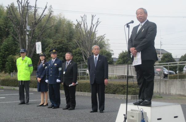 交通安全