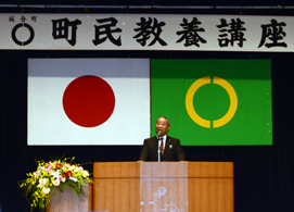 平成24年度町民教養講座の画像