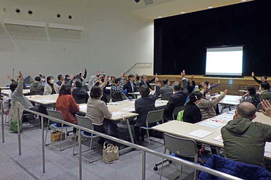 20250308_01（令和6年度板倉町人権教育・青少年団体等研修会）