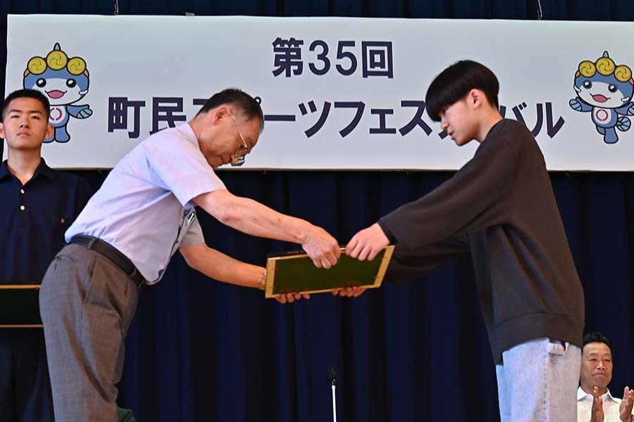 板倉町体育功績者表彰画像2