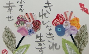 の画像