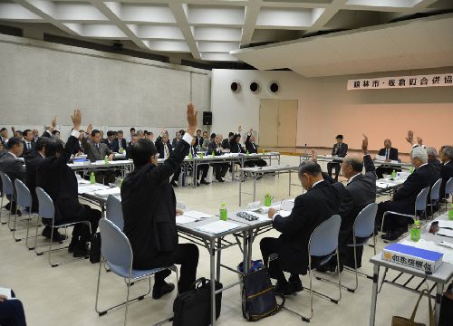 第8回合併協議会02