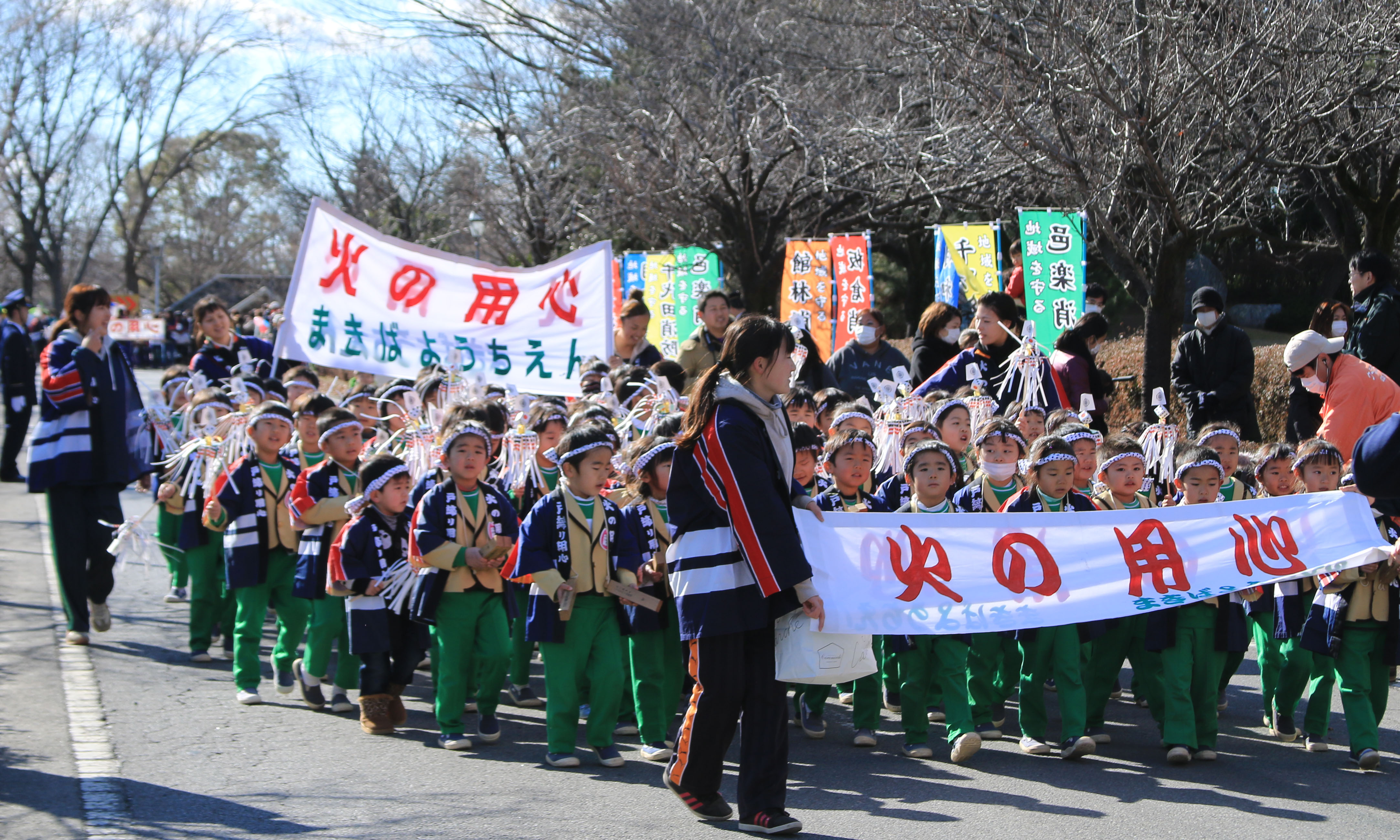 平成26年度消防隊出初式