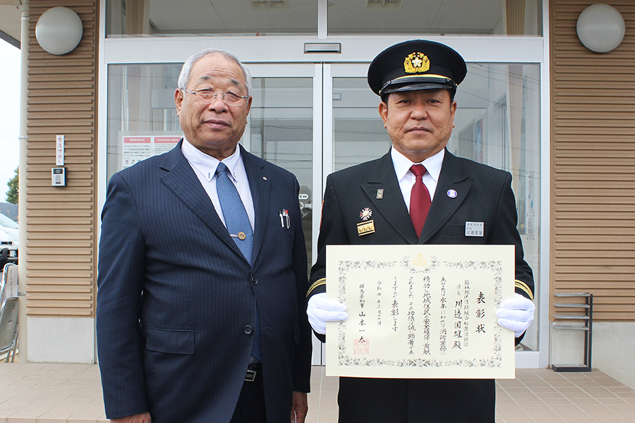 町長活動記録（R040403 群馬県消防防災功労知事表彰）03