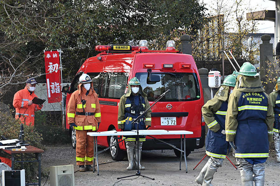 町長活動記録（R050122 文化財模擬火災訓練）07