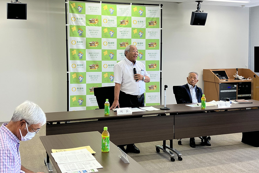 町長活動記録（20230817_国保運営協議会）01