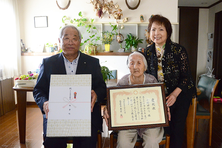 町長活動記録（20230927_令和5年度卒寿者及び最高齢者慶祝訪問事業）02