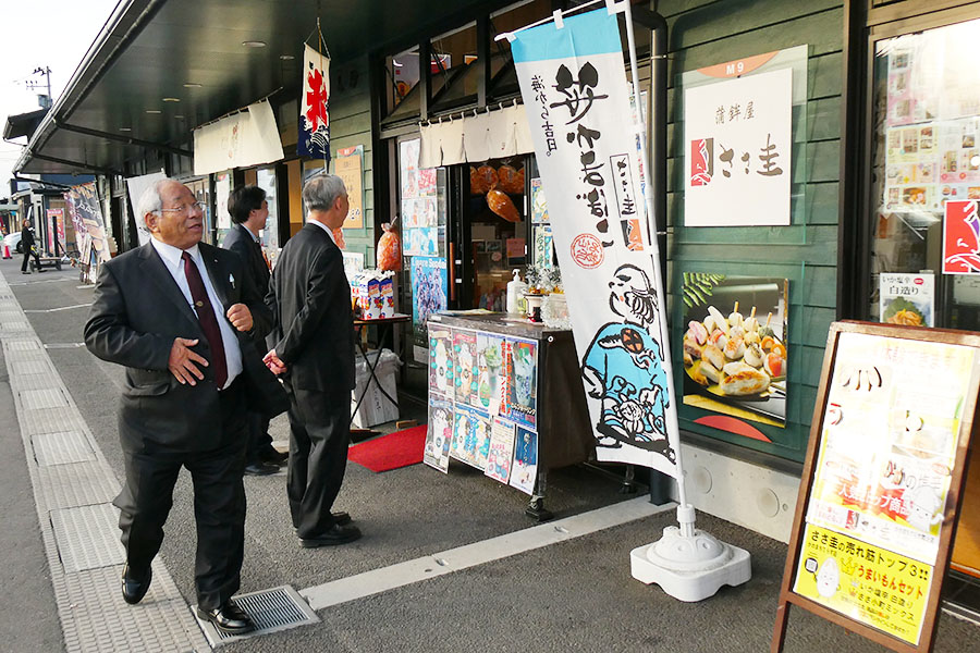 町長活動記録（20231116_区長会研修）03