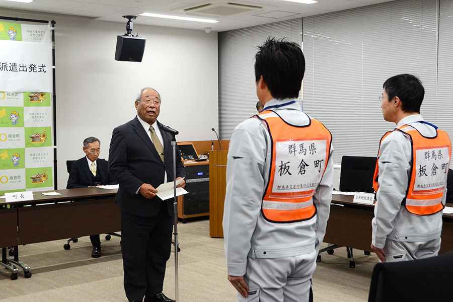 町長活動記録（20240126_被災地派遣出発式）01