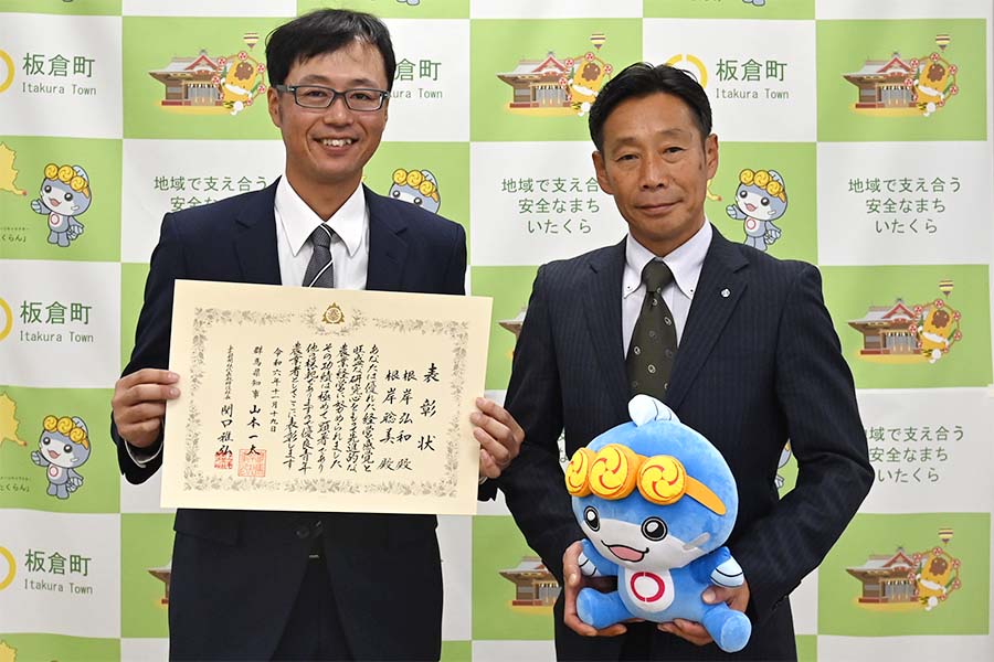 町長フォトニュース（20241204_優良青年農業者表敬訪問）02