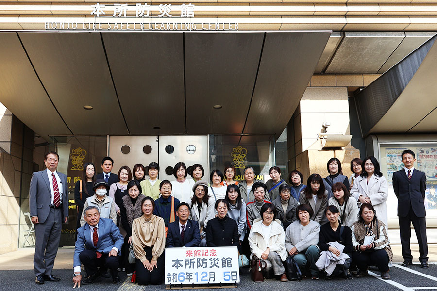 令和6年度板倉町女性防火クラブ連合会視察研修1の写真