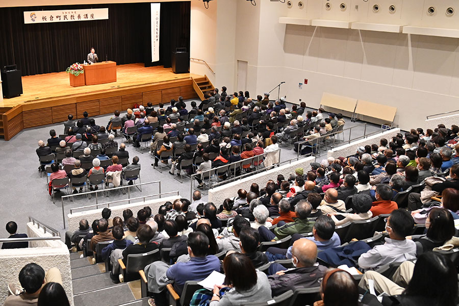 町長フォトニュース（20241207_町民教養講座）04