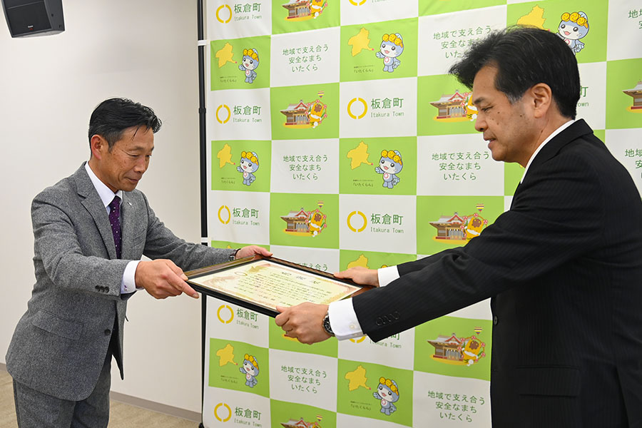 町長フォトニュース（20241219_館林安全教育協議会）02.jpg