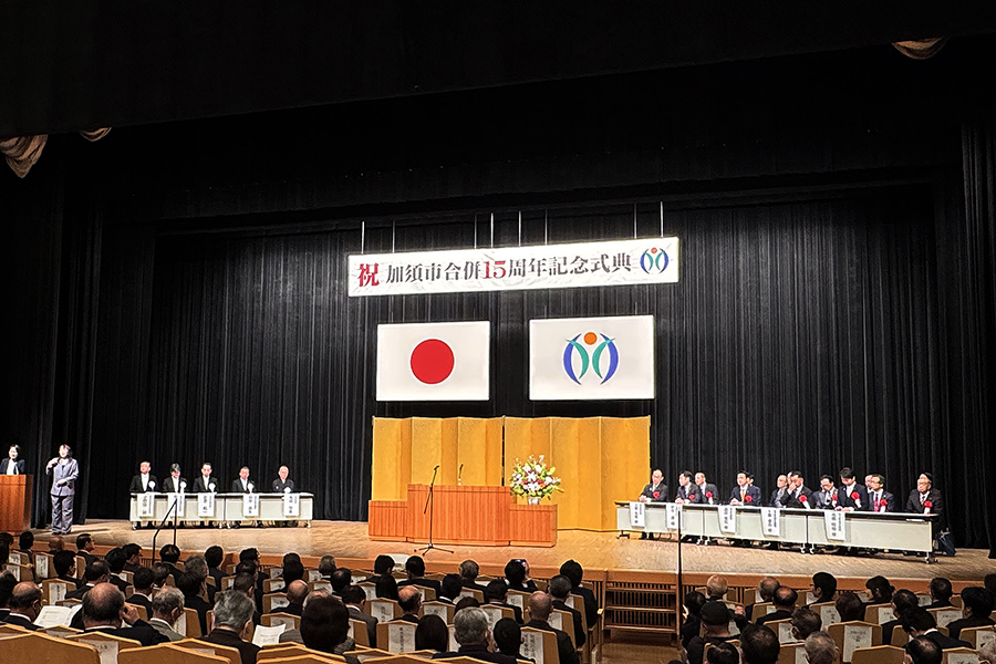 町長フォトニュース（20250323_加須市合併15周年記念式典）02