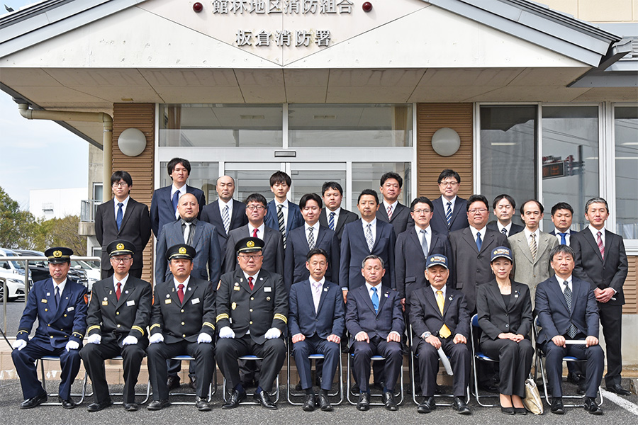 町長フォトニュース（20250406_令和7年度板倉消防団辞令交付式）03