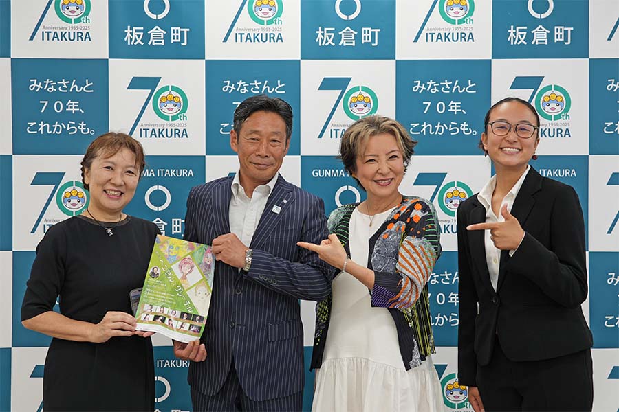 町長フォトニュース（20250806_農楽塾来庁）01