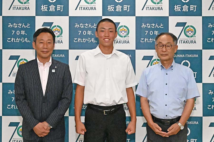 町長フォトニュース(20250807_表敬訪問)01
