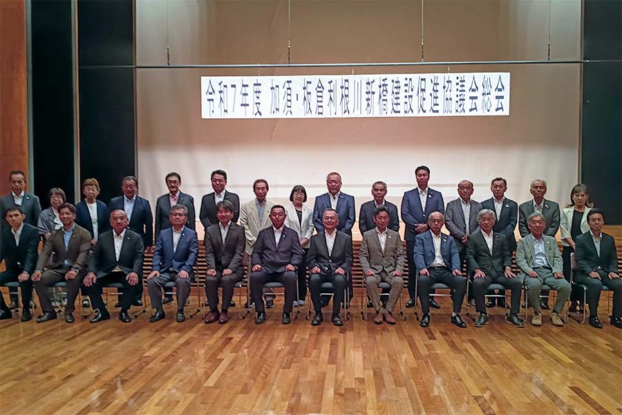 町長フォトニュース（20250819_令和７年度加須・板倉利根川新橋建設促進協議会総会）03