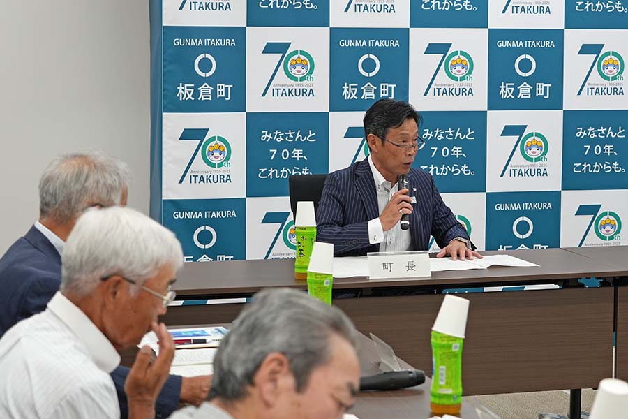町長フォトニュース（20250820_板倉町国民健康保険運営協議会）02