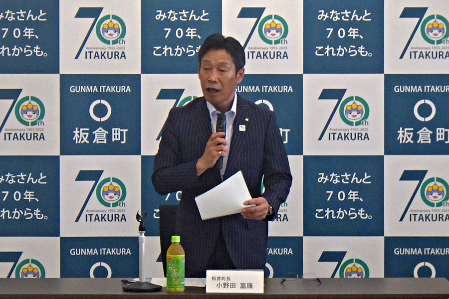 町長フォトニュース（20250822_第1回民生委員推薦会）01