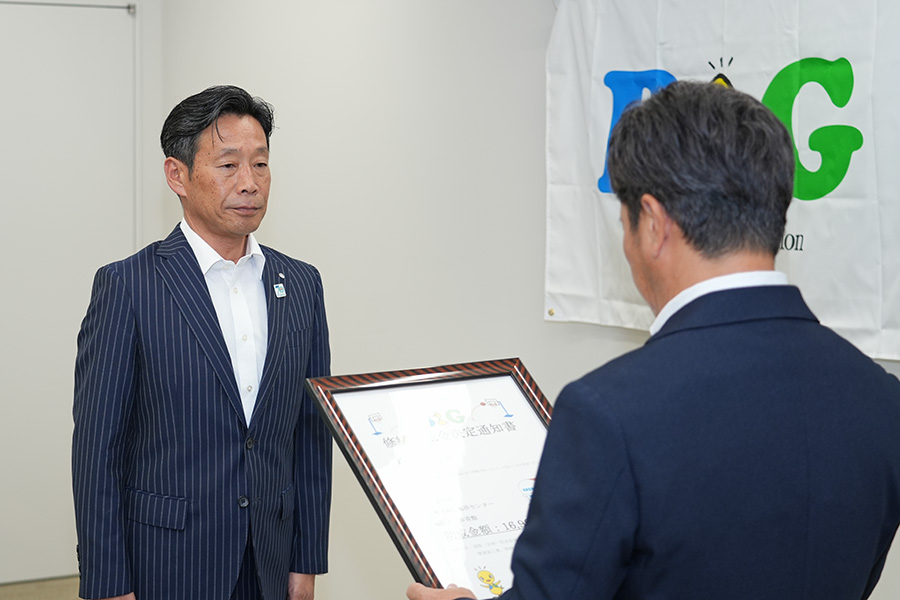 町長フォトニュース（20250925_B&G財団修繕助成交付決定書授与式）01