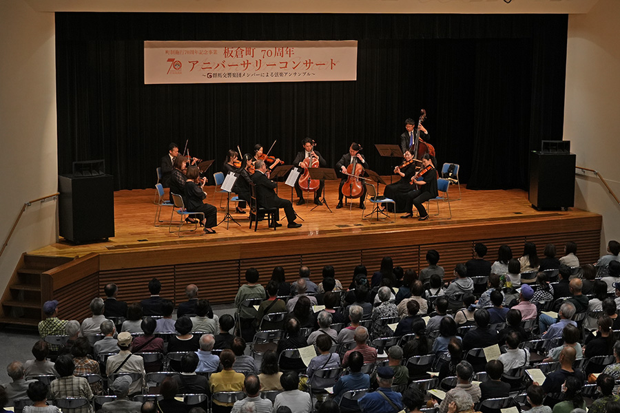 町長フォトニュース(20251004_板倉町70周年アニバーサリーコンサート)03
