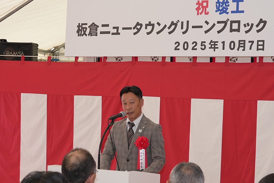 町長フォトニュース（20251007_板倉ニュータウン グリーンブロック・マイクログリッド）02