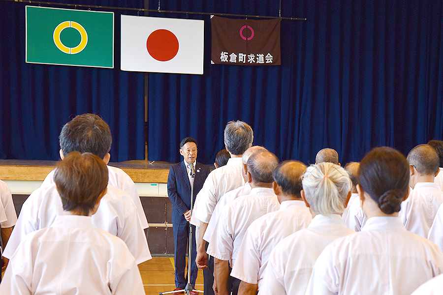 町長フォトニュス（20251005_第10回邑楽館林弓道大会）01