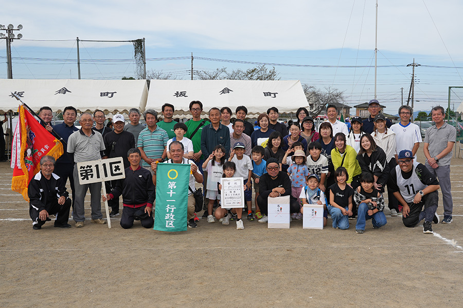町長フォトニュース(20251012_板倉町民体育祭)06