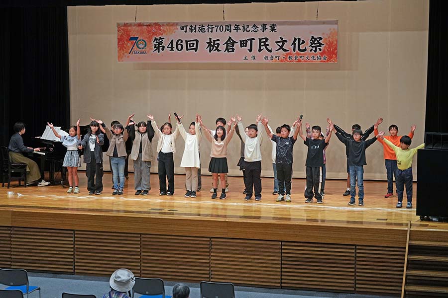 町長フォトニュース(20251025_第46回板倉町民文化祭)06