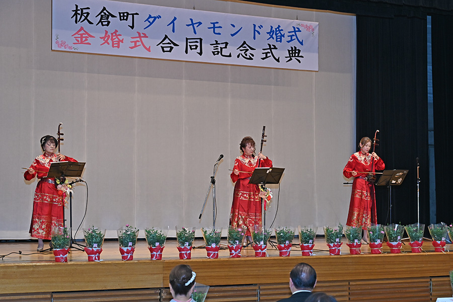 町長フォトニュース(20251108_ダイヤモンド婚式)03