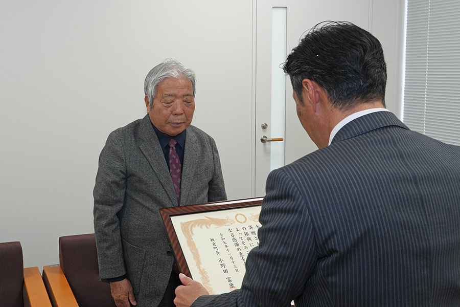 町長フォトニュース（20251113_寄附受納）02