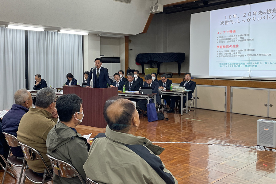 町長フォトニュース(20251122_行政懇談会)03