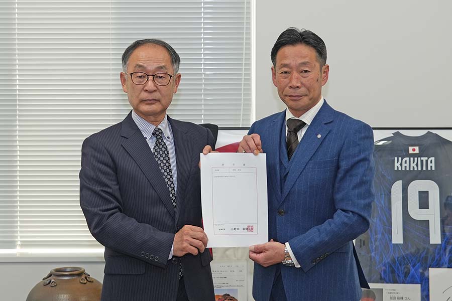 町長フォトニュース（20260119_板倉町教育長辞令交付式）02