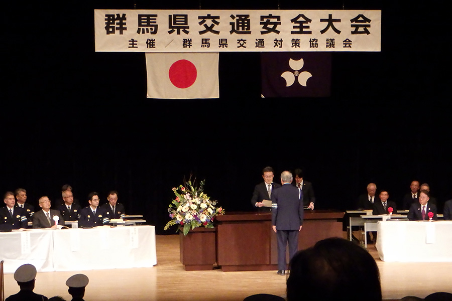 町長フォトニュース(20260127_板倉町交通指導員視察研修）01