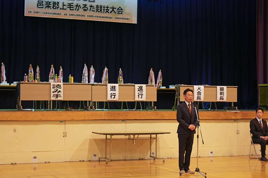 町長フォトニュース（20260201_邑楽郡上毛かるた競技大会）01