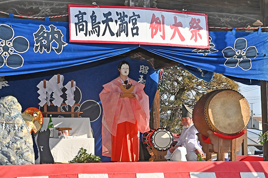 町長フォトニュース(20260222_高取天満宮例大祭)2