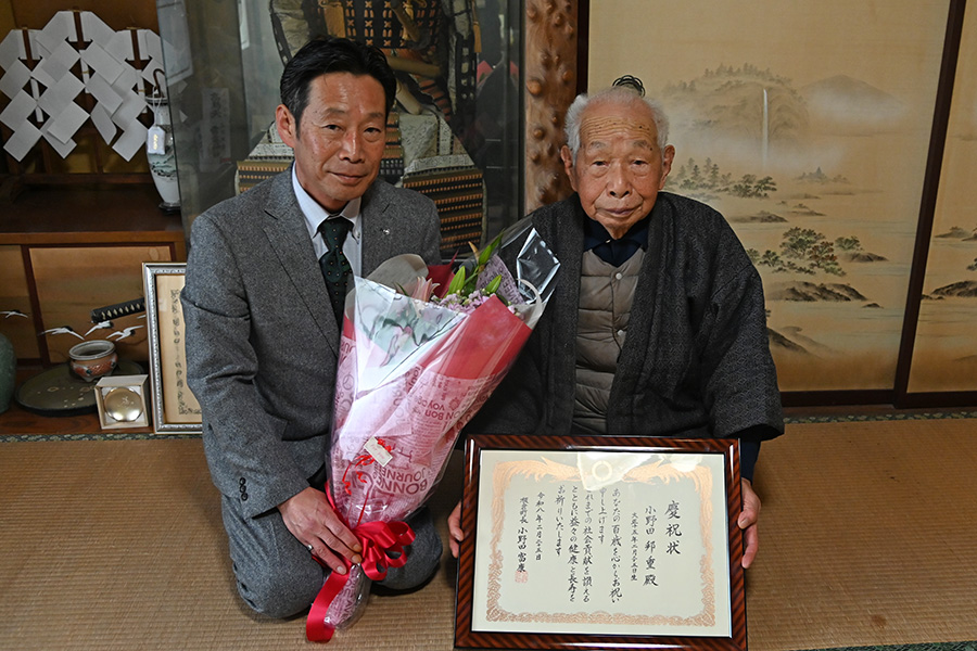 町長フォトニュース(20260225_百寿者慶祝訪問)2