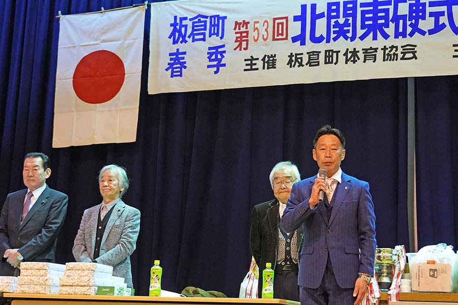 町長フォトニュース（20260315_板倉町夏季第54回北関東硬式卓球選手権大会）1