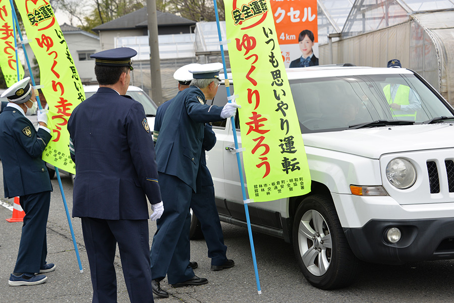 町長フォトニュース（20260405_春の全国交通安全運動決起大会）05