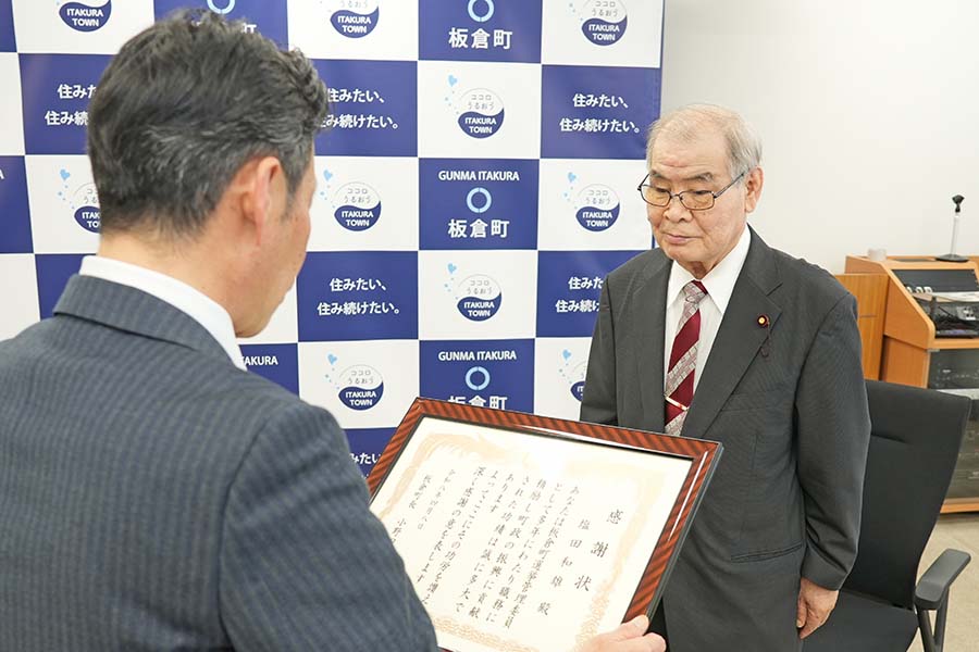 町長フォトニュース(20260408_選挙管理委員感謝状贈呈)01