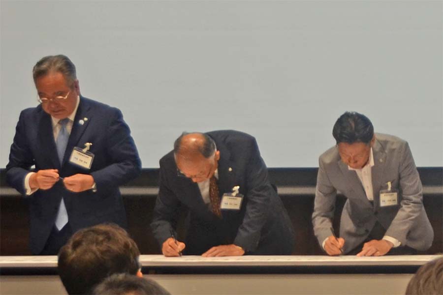 町長フォトニュース（20260512_B&G海洋センター等所在市町村間災害時相互応援協定締結式）02