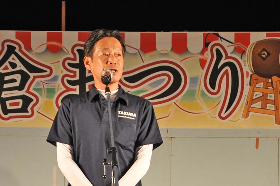 町長フォトニュース(20260808_第42回板倉まつり)09