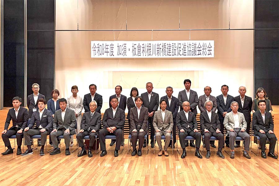 の画像